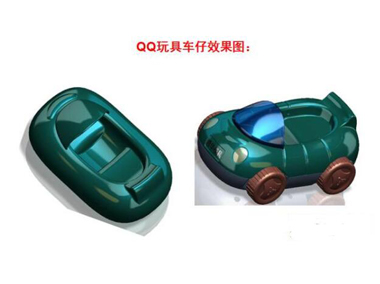 proe曲面产品设计教程，玩具QQ车造型设计方法