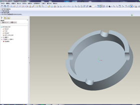 用proe5.0画烟灰缸的方法，品索教你proe烟灰缸建模方法