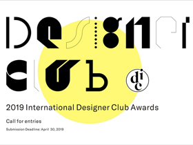作品征集，2019 IDC Awards 国际设计师俱乐部奖