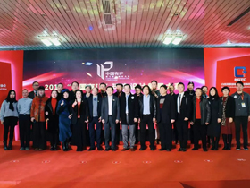 两大组别，2019“中国有IP”珠宝设计新星大赛开启