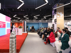 设计触手可及，“北欧包容性创新设计2019中国站”启动