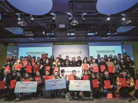 荣誉满满，第二届优衣库店铺设计大赛决赛评审和颁奖典礼举行