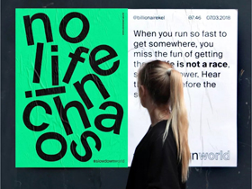 海报设计创意欣赏，2018白金创意国际大赛获奖作品选登