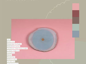 包装设计创意，第十九届白金创意国际大赛获奖作品选登包装设计欣赏