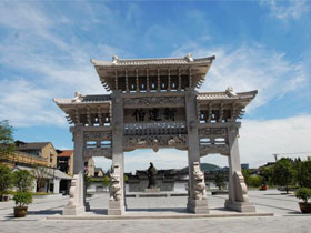 创意征集，余姚征集文化旅游宣传LOGO、宣传标语