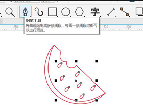 CorelDRAW超级简单绘图教程，教你使用CDR绘制西瓜简笔画