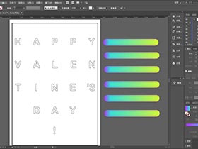 AI立体字设计制作教程，教你如何制作超酷渐变色立体字效果