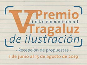 房子主题，2019 哥伦比亚第五届Tragaluz国际插画奖征集开启