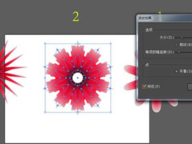 Illustrator绘图实例教程，教你绘制曼陀罗花效果
