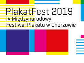 海报创意欣赏，2019波兰霍茹夫（Chorzów）海报节获奖作品出炉