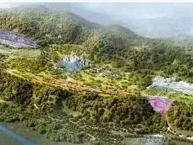 第十一届江苏省园艺博览会会标、吉祥物及宣传口号征集