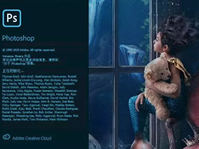 Photoshop Elements 2020新版本发布，六大新功能介绍