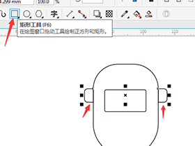 CorelDRAW绘图实例教程，教你CDRX8绘制电焊面具简笔画方法