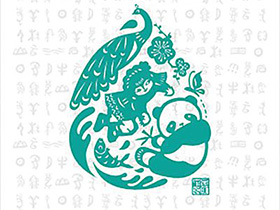 奖励丰富，2020年联合国生物多样性大会吉祥物设计征集大赛