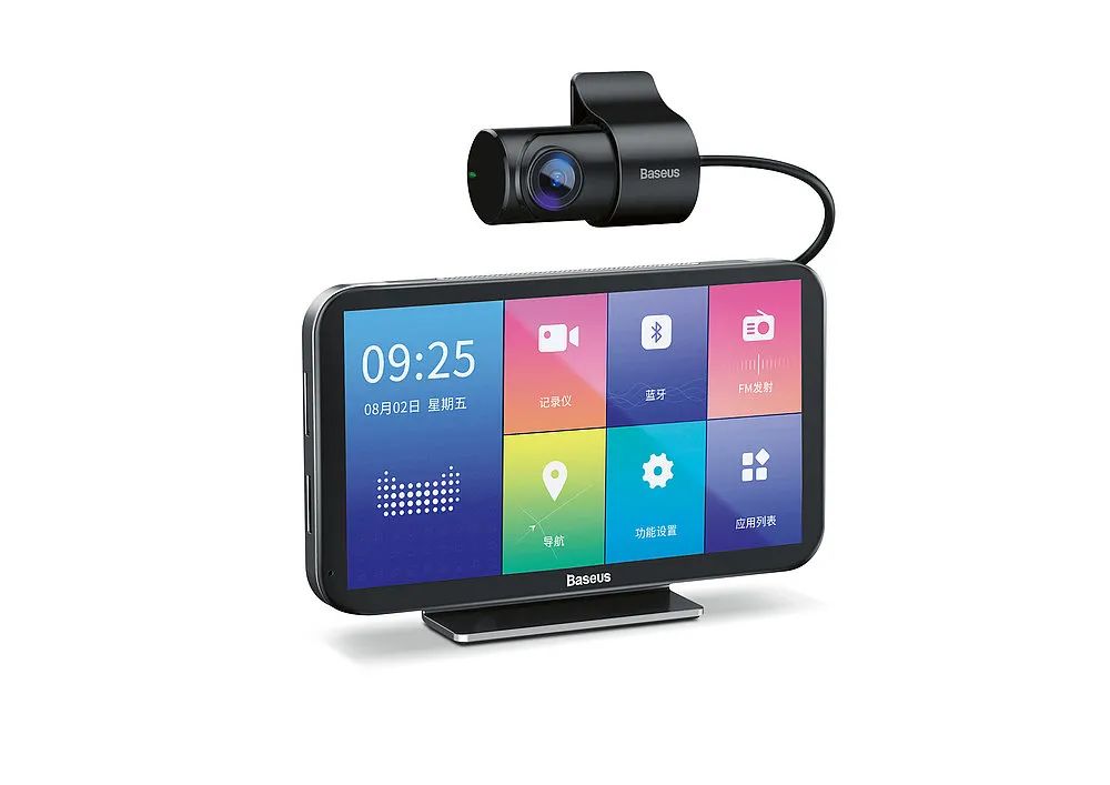 红点获奖作品创意，2020红点奖12款车载用品欣赏