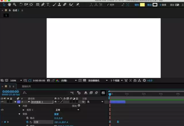 1510655975457505.png AE教程技巧33.png