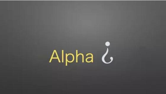 alpha通道是什么意思.jpg