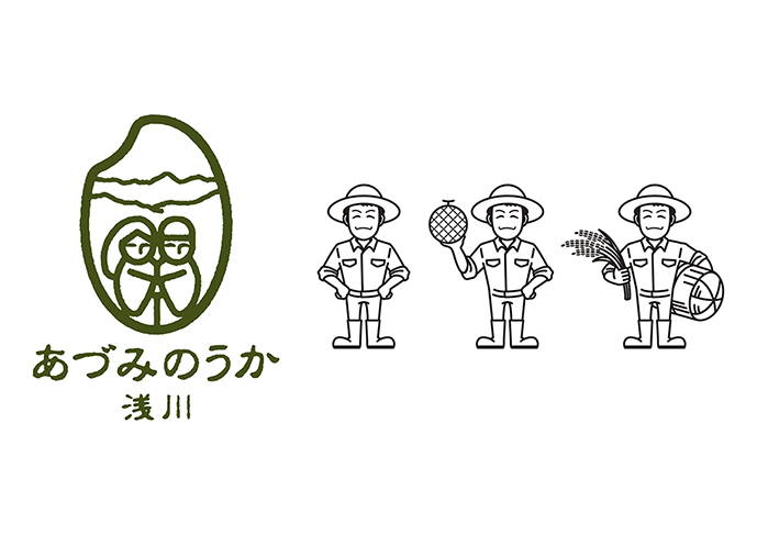 日本食品公司标志设计欣赏3.jpg