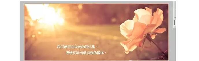 1516075247909557.jpg 第三步:描边处理,添加文字2.jpg