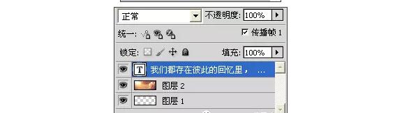 1516075257769761.jpg 字体参数:2.jpg