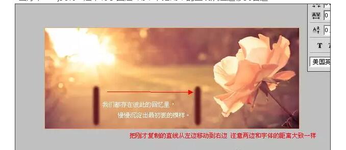 1516075270668909.jpg 画好,ctrl+j复制一层.jpg