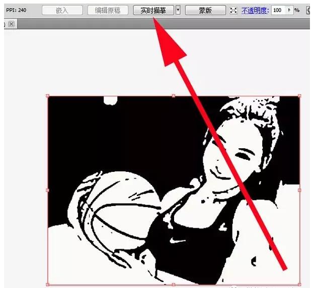 photoshopcs5教程教你怎么将点阵图转换成矢量图