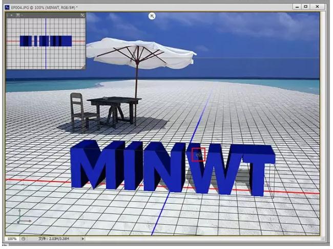 1516368049964871.jpg 第三步:调整字体角度,大家注意调整技巧.jpg