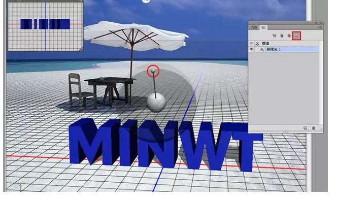 1516368053621169.jpg 第四步:关键步骤,3D面板使用.jpg