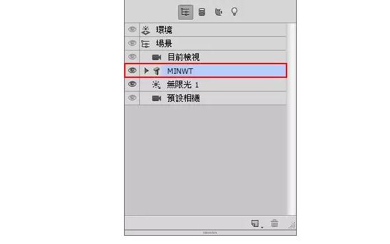 1516368078897247.jpg 第六步:文字清洗操作.jpg