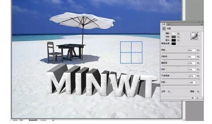 1516368149234903.jpg 第十四步:算图处理设置.jpg