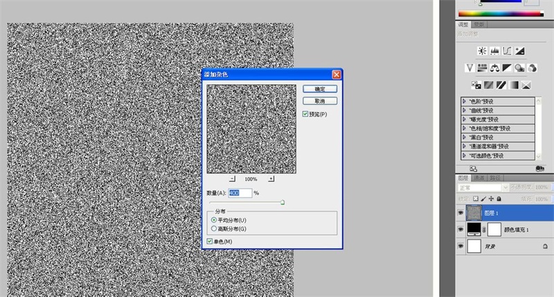 1517292861365579.jpg PS新手教程,教你临摹好看的拟物图标3.jpg