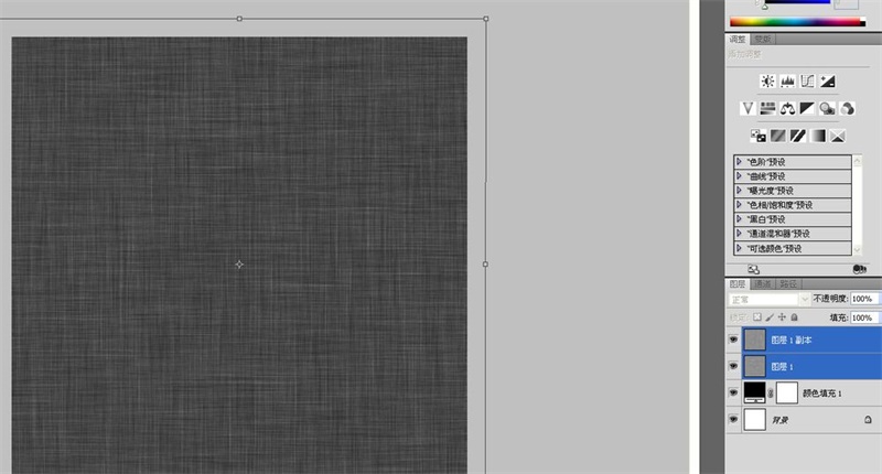 1517292922160611.jpg PS新手教程,教你临摹好看的拟物图标7.jpg