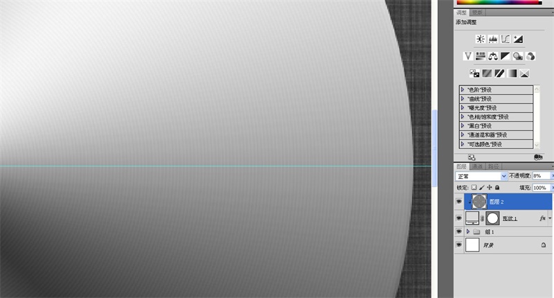 1517293066458566.jpg PS新手教程,教你临摹好看的拟物图标16.jpg