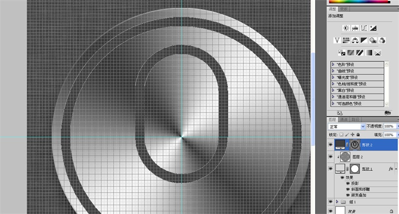 1517293137890388.jpg PS新手教程,教你临摹好看的拟物图标20.jpg