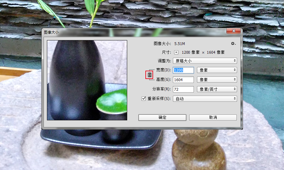 1517921520146174.jpg PS修图技巧,两种快速消除图片噪点的小技巧1.jpg