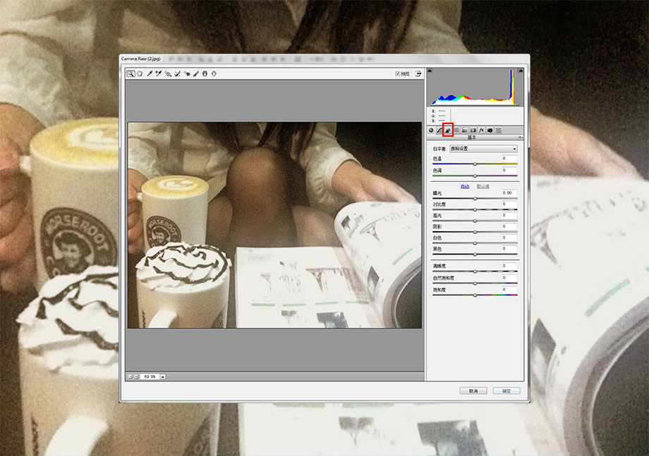 1517921586700139.jpg PS修图技巧,两种快速消除图片噪点的小技巧5.jpg