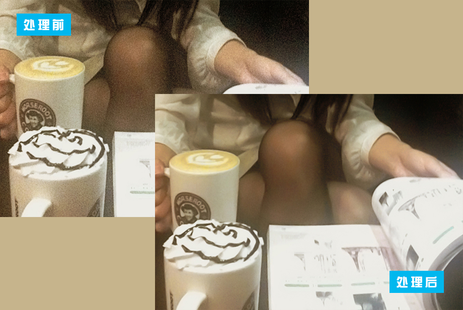 1517921611264345.jpg PS修图技巧,两种快速消除图片噪点的小技巧7.jpg