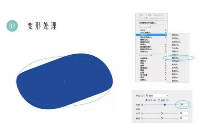 1519985869270488.jpg AI设计教程2.jpg