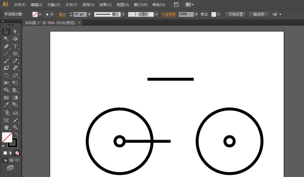 AI基础教程，怎么画自行车的logo标志3~~.png
