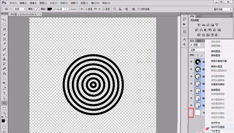 PS绘制教程，PS如何绘制圆形的wifi标志牌4.jpg