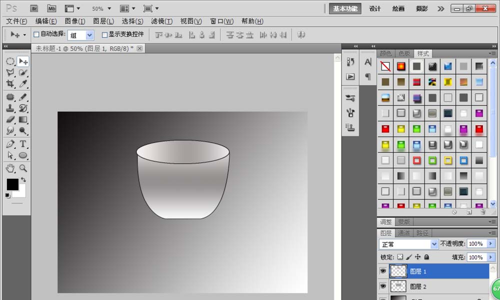 矢量手绘绘制教程，PS怎么设计杯子的矢量图2.jpg