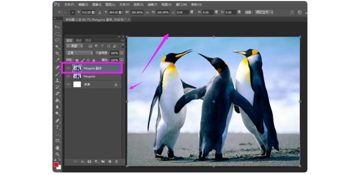 1544844795554480.jpg 3.Ctrl+T快捷键操作.jpg