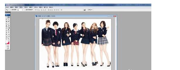 1544844818363025.jpg 第三步:编辑,自由变换.jpg