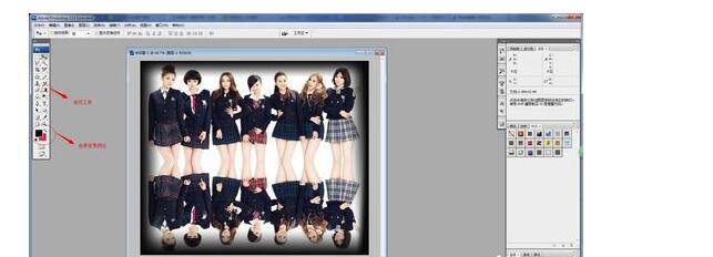 1544844836304497.jpg 第五步:渐变工具调色.jpg