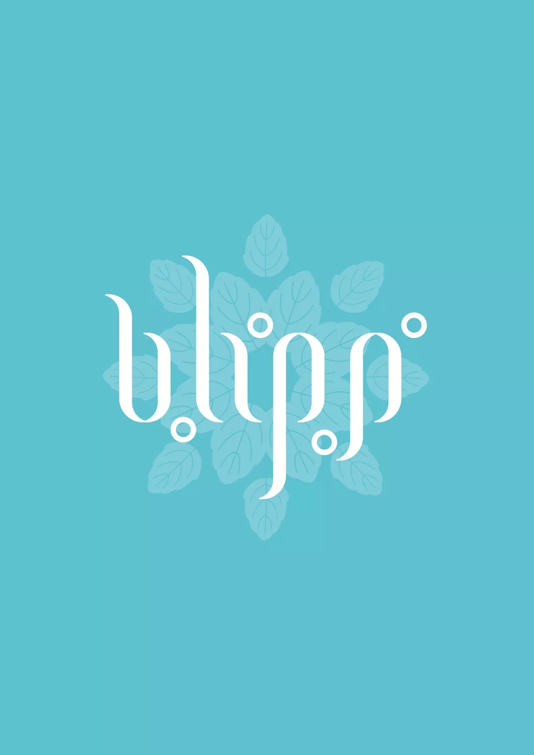 商业类设计创意欣赏,cdp2018中国设计师大会年度最佳作品大奖评选-品