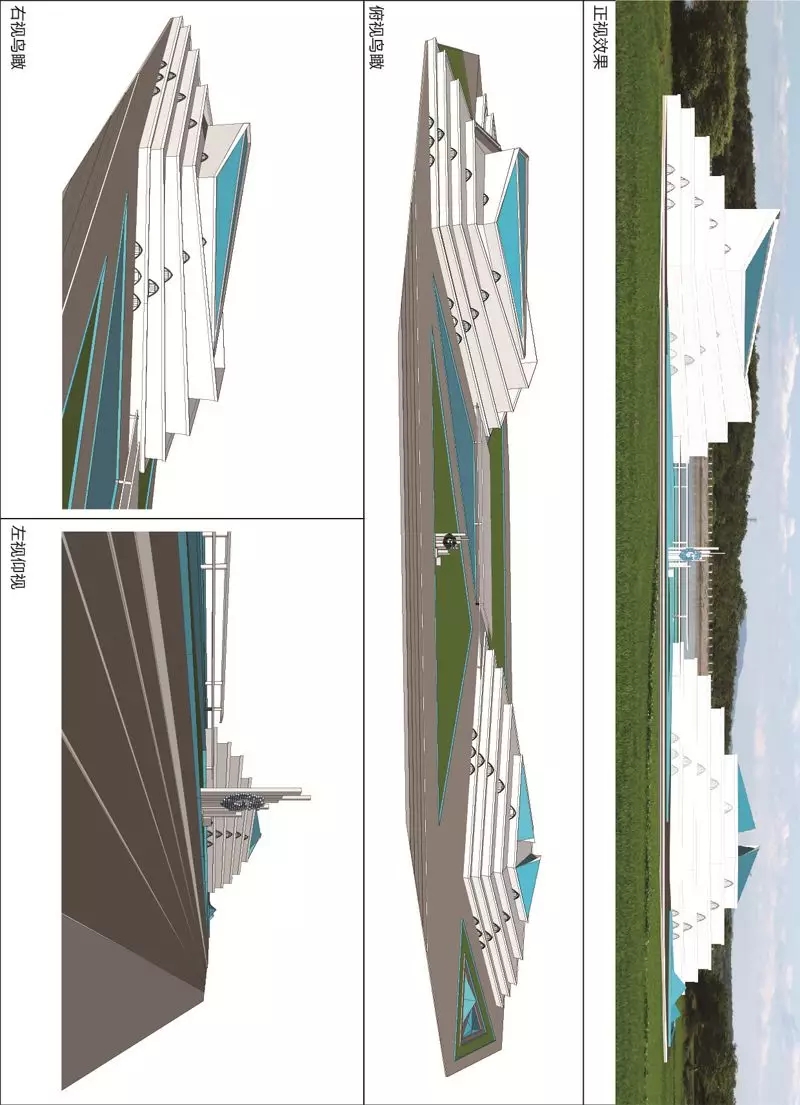 沙湖博物馆建筑视觉设计.webp.jpg