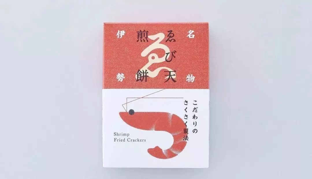 包装创意2019年日本包装设计大奖获奖作品欣赏