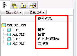 1555645953293830.png 20150813140521602160.png