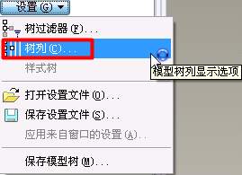 1555645974435548.png 20150813141932703270.png