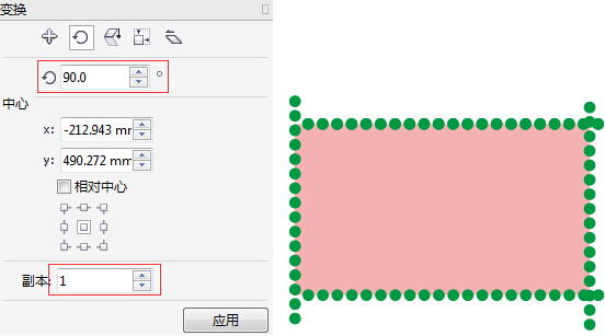 1557300682513601.jpeg 5.jpeg